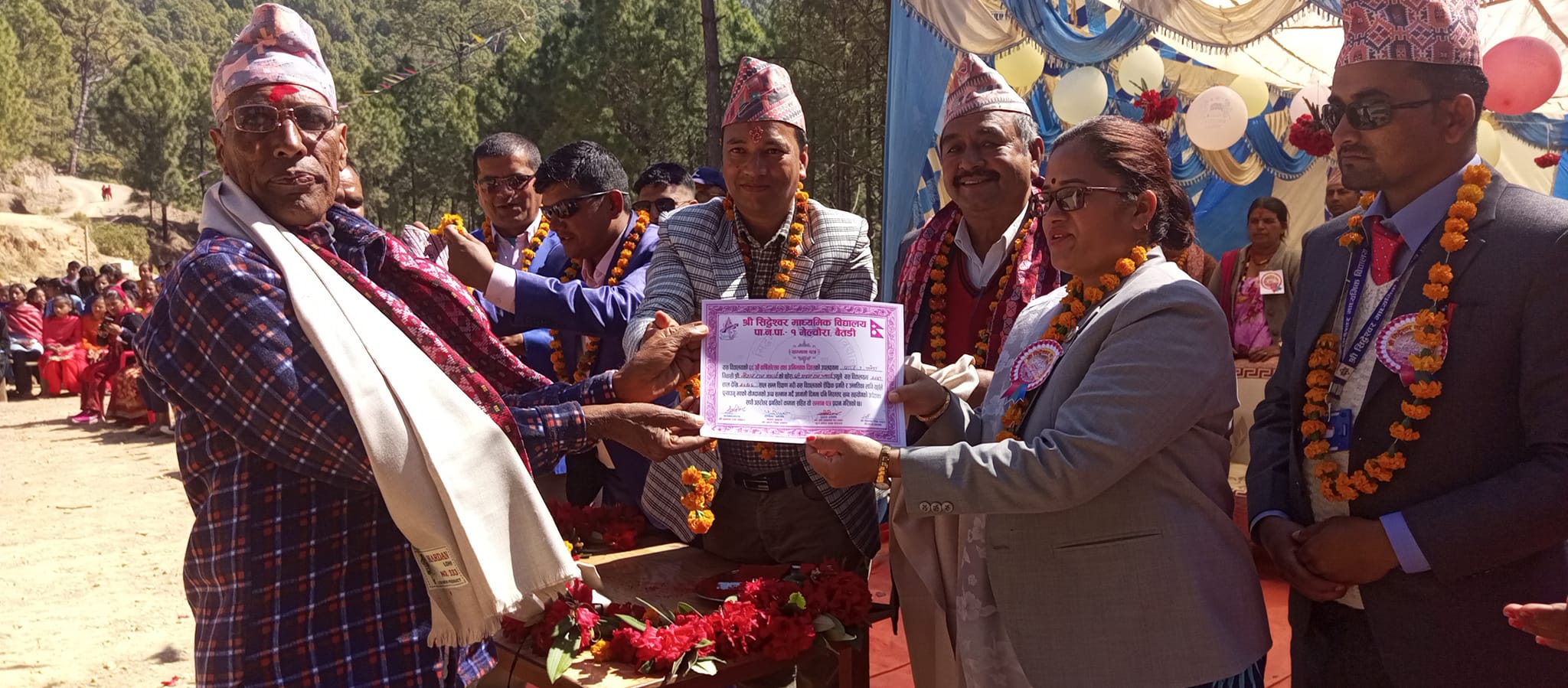 सिद्धेश्वर मावि मेलचौराको ६८ औं बार्षिकोत्सव सम्पन्न 